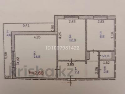 2-бөлмелі пәтер · 55.2 м² · 4/9 қабат, Ауэзова — За тд Болашак, бағасы: 18 млн ₸ в Экибастузе