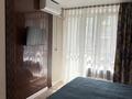 1-комнатная квартира · 30 м² · 5/9 этаж, мкр Шугыла 340/35 к1 — Алатау за 15 000 ₸ в Алматы, Наурызбайский р-н — фото 4