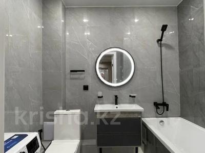 2-комнатная квартира · 70 м², Каныша Сатпаева 133/1 за 62 млн 〒 в Алматы, Бостандыкский р-н