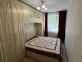 2-бөлмелі пәтер · 44 м² · 2/4 қабат, тимирязева 54, бағасы: 35.5 млн ₸ в Алматы, Бостандыкский р-н — фото 8