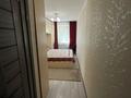 2-бөлмелі пәтер · 44 м² · 2/4 қабат, тимирязева 54, бағасы: 35.5 млн ₸ в Алматы, Бостандыкский р-н — фото 9