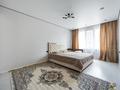 3-комнатная квартира · 84.1 м² · 3/16 этаж, Толе би 24 за 55.9 млн ₸ в Астане, Нура р-н — фото 18