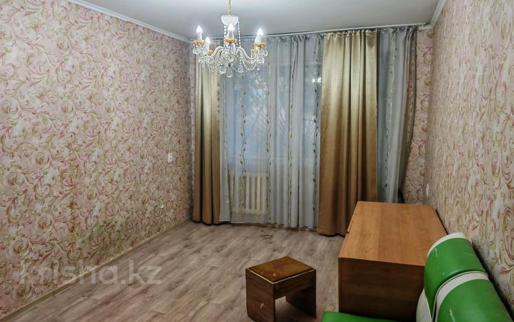 3-бөлмелі пәтер · 56 м² · 1/5 қабат, Кабанбай батыра 12 — Ждв, бағасы: 150 000 ₸ в Шымкенте, Аль-Фарабийский р-н — фото 2