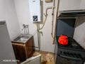3-бөлмелі пәтер · 56 м² · 1/5 қабат, Кабанбай батыра 12 — Ждв, бағасы: 150 000 ₸ в Шымкенте, Аль-Фарабийский р-н — фото 7