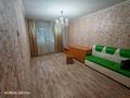 3-бөлмелі пәтер · 56 м² · 1/5 қабат, Кабанбай батыра 12 — Ждв, бағасы: 150 000 ₸ в Шымкенте, Аль-Фарабийский р-н — фото 9