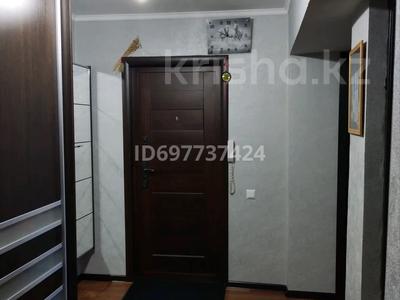 1-бөлмелі пәтер · 50 м² · 5/5 қабат, 5-й микрорайон, 5 микрорайон — Автовокзал, бағасы: 25 млн ₸ в Костанае