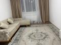 2-комнатная квартира · 64 м² · 3/9 этаж, Капчагайской трассы 79 — Капчигайская трасса за 250 000 ₸ в Коянкусе — фото 3