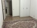 2-комнатная квартира · 64 м² · 3/9 этаж, Капчагайской трассы 79 — Капчигайская трасса за 250 000 ₸ в Коянкусе — фото 10