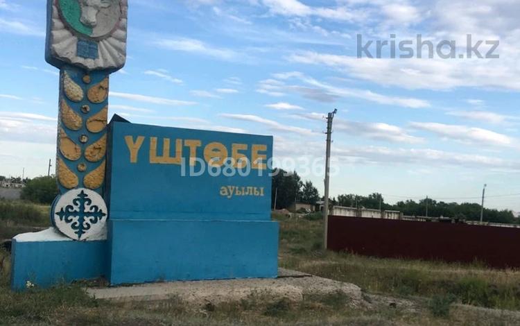Участок · 2.4 га, Уштобе за 72 млн ₸ — фото 4