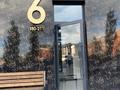 3-бөлмелі пәтер · 80.5 м² · 3/9 қабат, Северо-западный 235, бағасы: ~ 39.7 млн ₸ в Костанае — фото 8