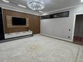3-комнатная квартира · 109 м² · 3/7 этаж, 16-й мкр 35/1 за 41 млн ₸ в Актау — фото 2