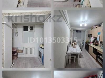 3-бөлмелі пәтер · 69 м² · 2/2 қабат, Желтоксан — Орталык, бағасы: 5.5 млн ₸ в Шалкар