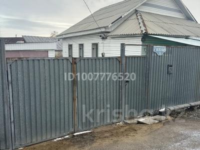 Отдельный дом · 3 комнаты · 64.3 м² · 6 сот., 7 южный 9 за 30 млн 〒 в Экибастузе