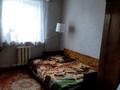 Отдельный дом • 3 комнаты • 73 м² • 6 сот., Маяковского за 19.5 млн 〒 в Петропавловске — фото 3
