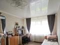 1-комнатная квартира · 32.6 м² · 1/5 этаж, бектурова 25 за 13 млн ₸ в Павлодаре