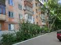 1-комнатная квартира · 32.6 м² · 1/5 этаж, бектурова 25 за 13 млн ₸ в Павлодаре — фото 9