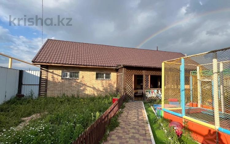 Отдельный дом · 3 комнаты · 117.2 м² · 4.9 сот., Станционная 1/53 за 60 млн ₸ в Костанае — фото 2