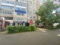 Еркін · 58 м², бағасы: 55 млн ₸ в Уральске, мкр Школьник
