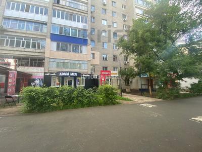 Еркін · 58 м², бағасы: 55 млн ₸ в Уральске, мкр Школьник