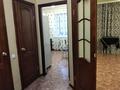1-комнатная квартира · 41.8 м² · 8/9 этаж, Аэропорт 7 за 19.5 млн ₸ в Костанае — фото 4