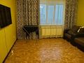1-комнатная квартира · 41.8 м² · 8/9 этаж, Аэропорт 7 за 19.5 млн ₸ в Костанае — фото 6