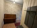 1-комнатная квартира · 48 м² · 9/9 этаж, мкр Нуркент 48 за 240 000 ₸ в Алматы, Алатауский р-н — фото 4
