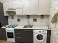 1-комнатная квартира · 48 м² · 9/9 этаж, мкр Нуркент 48 за 240 000 ₸ в Алматы, Алатауский р-н — фото 9