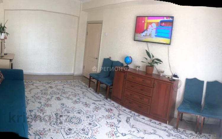 2-комнатная квартира, 47.7 м², 5/5 этаж, мкр Таугуль-2 — Сулейменова за 28 млн 〒 в Алматы, Ауэзовский р-н — фото 20