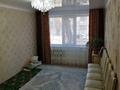 2-комнатная квартира · 47.6 м² · 1/5 этаж, Урдинская 1/1 за 14 млн ₸ в Уральске
