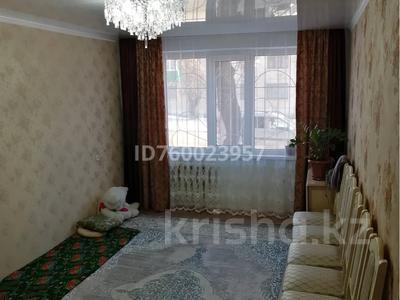 2-бөлмелі пәтер · 47.6 м² · 1/5 қабат, Урдинская 1/1, бағасы: 14 млн ₸ в Уральске