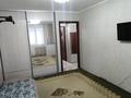 2-комнатная квартира · 47.6 м² · 1/5 этаж, Урдинская 1/1 за 14 млн ₸ в Уральске — фото 2