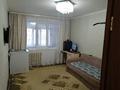 2-комнатная квартира · 47.6 м² · 1/5 этаж, Урдинская 1/1 за 14 млн ₸ в Уральске — фото 4