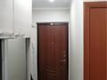 2-комнатная квартира · 47.6 м² · 1/5 этаж, Урдинская 1/1 за 14 млн ₸ в Уральске — фото 6