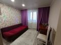 3-комнатная квартира · 64.3 м² · 8/9 этаж, Сатпаева 12/1 — 68 за ~ 31 млн 〒 в Усть-Каменогорске — фото 5