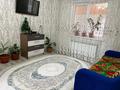 Отдельный дом • 4 комнаты • 130 м² • 8 сот., Суйнбай 20 — Гагарина за 37 млн 〒 в Чапаеве — фото 4