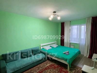 1-комнатная квартира · 44 м² · 1/9 этаж, мкр Шугыла 341/5к3 — Мед центр Хан медикал,Молл Апорт,Рынок Алтын орда, Цон за 12 000 〒 в Алматы, Наурызбайский р-н