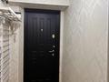 1-бөлмелі пәтер · 35 м² · 1/5 қабат, Азаттык 46а, бағасы: 2 000 ₸ в Атырау — фото 10