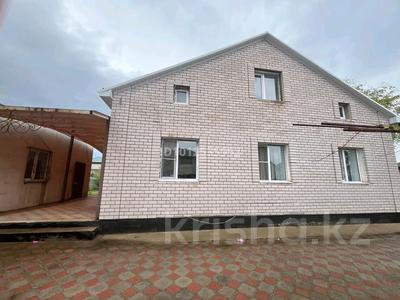 Свободное назначение · 350 м² за 1 млн ₸ в Актобе, жилой массив Ясное