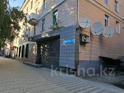 Магазины и бутики · 105 м² за 28 млн 〒 в Усть-Каменогорске