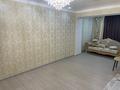 3-бөлмелі пәтер · 65 м² · 3/5 қабат, мкр СМП 136 1, бағасы: 180 000 ₸ в Атырау — фото 6