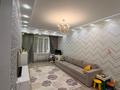 3-комнатная квартира · 107 м² · 5/8 этаж, Кожыкова 4 Д за 450 000 ₸ в Атырау — фото 13