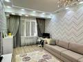 3-комнатная квартира · 107 м² · 5/8 этаж, Кожыкова 4 Д за 450 000 ₸ в Атырау — фото 12