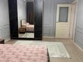 1-бөлмелі пәтер · 42 м² · 2/5 қабат, мкр Айнабулак-4 178, бағасы: 250 000 ₸ в Алматы, Жетысуский р-н — фото 10