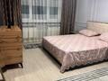 1-бөлмелі пәтер · 42 м² · 2/5 қабат, мкр Айнабулак-4 178, бағасы: 250 000 ₸ в Алматы, Жетысуский р-н — фото 7