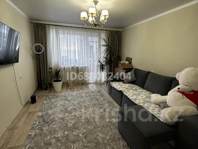 2-комнатная квартира · 49 м² · 9/9 этаж, мкр Юго-Восток, 30й микрорайон гапеева 1 за 19 млн ₸ в Караганде, Казыбек би р-н