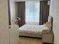 3-комнатная квартира · 116 м² · 7/16 этаж, мкр Нурсат 2, Назарбаева за 650 000 〒 в Шымкенте, Каратауский р-н — фото 8
