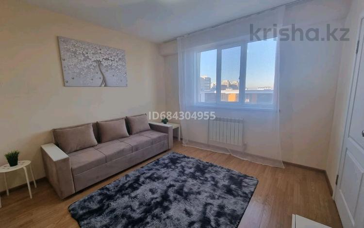 1-комнатная квартира · 27 м² · 4/5 этаж, Кенесары хана 83/5 за 180 000 〒 в Алматы, Бостандыкский р-н — фото 14