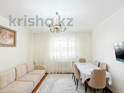 2-комнатная квартира, 65.6 м², 5/9 этаж, Сатпаева 31 за 29.5 млн 〒 в Астане, Алматы р-н