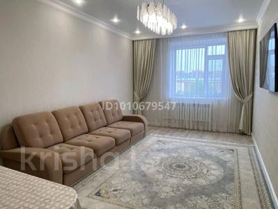 2-комнатная квартира · 69 м² · 4/9 этаж, Ашимова 78 — 3 школа за 39 млн ₸ в Кокшетау