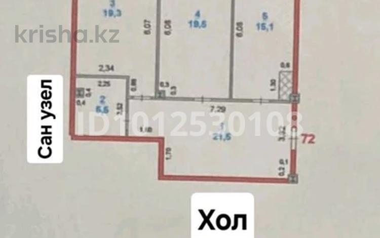 2-бөлмелі пәтер · 81 м² · 1/5 қабат, мкр Шымсити, 190 квартал 2704A, бағасы: 40 млн ₸ в Шымкенте, Абайский р-н — фото 2
